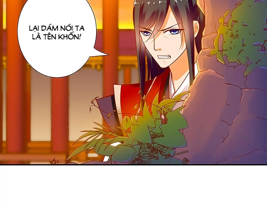 Xuyên Việt Vương Phi Yếu Thăng Cấp Chapter 8 - 13