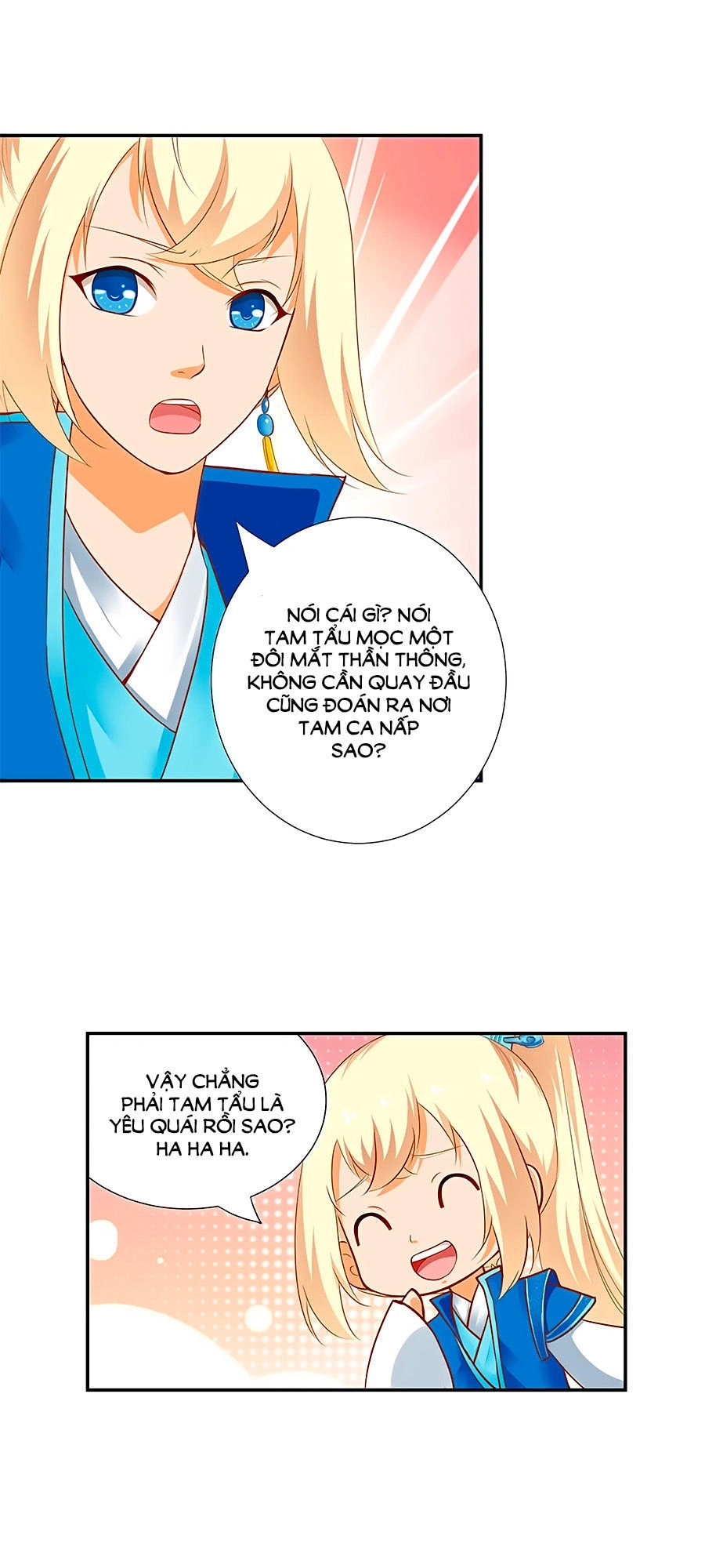 Xuyên Việt Vương Phi Yếu Thăng Cấp Chapter 9 - 12