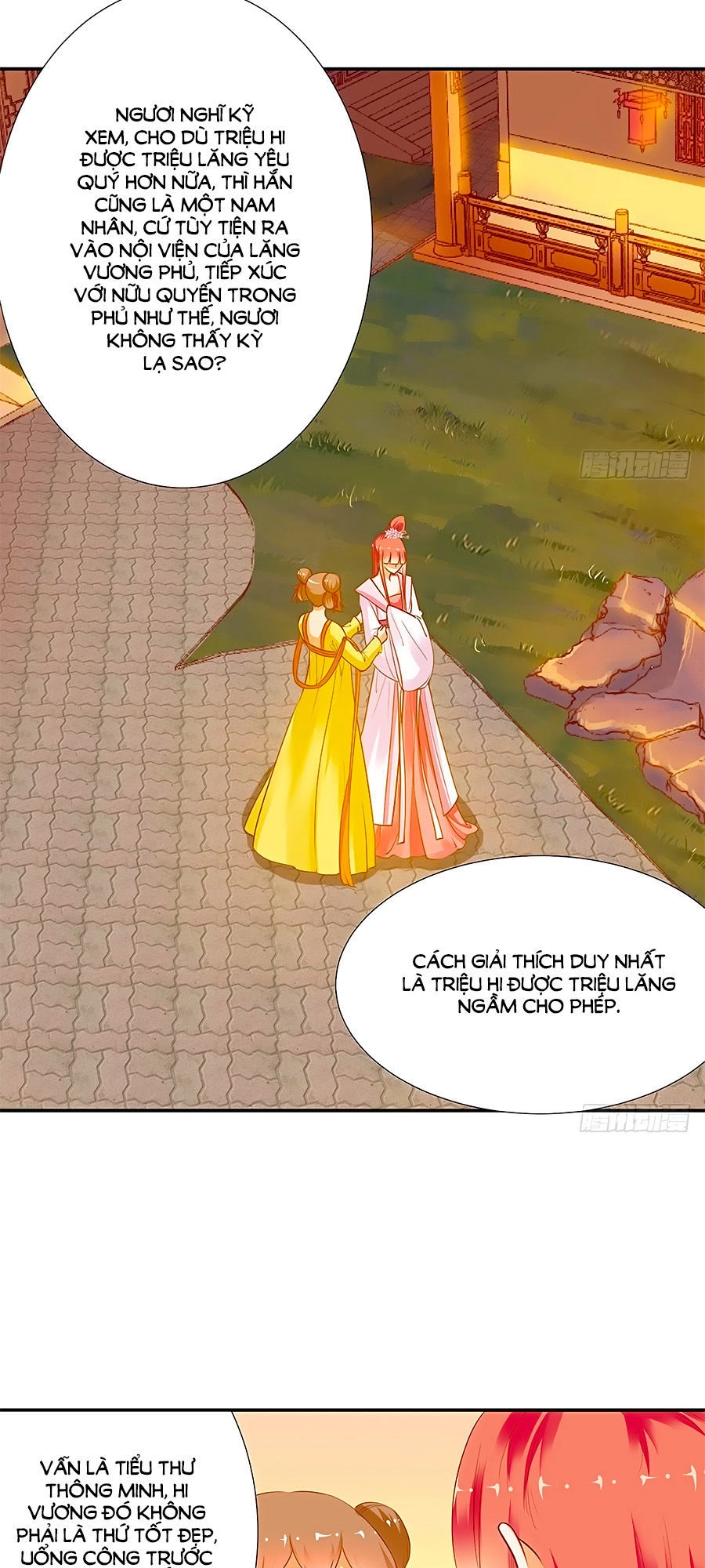 Xuyên Việt Vương Phi Yếu Thăng Cấp Chapter 9 - 25