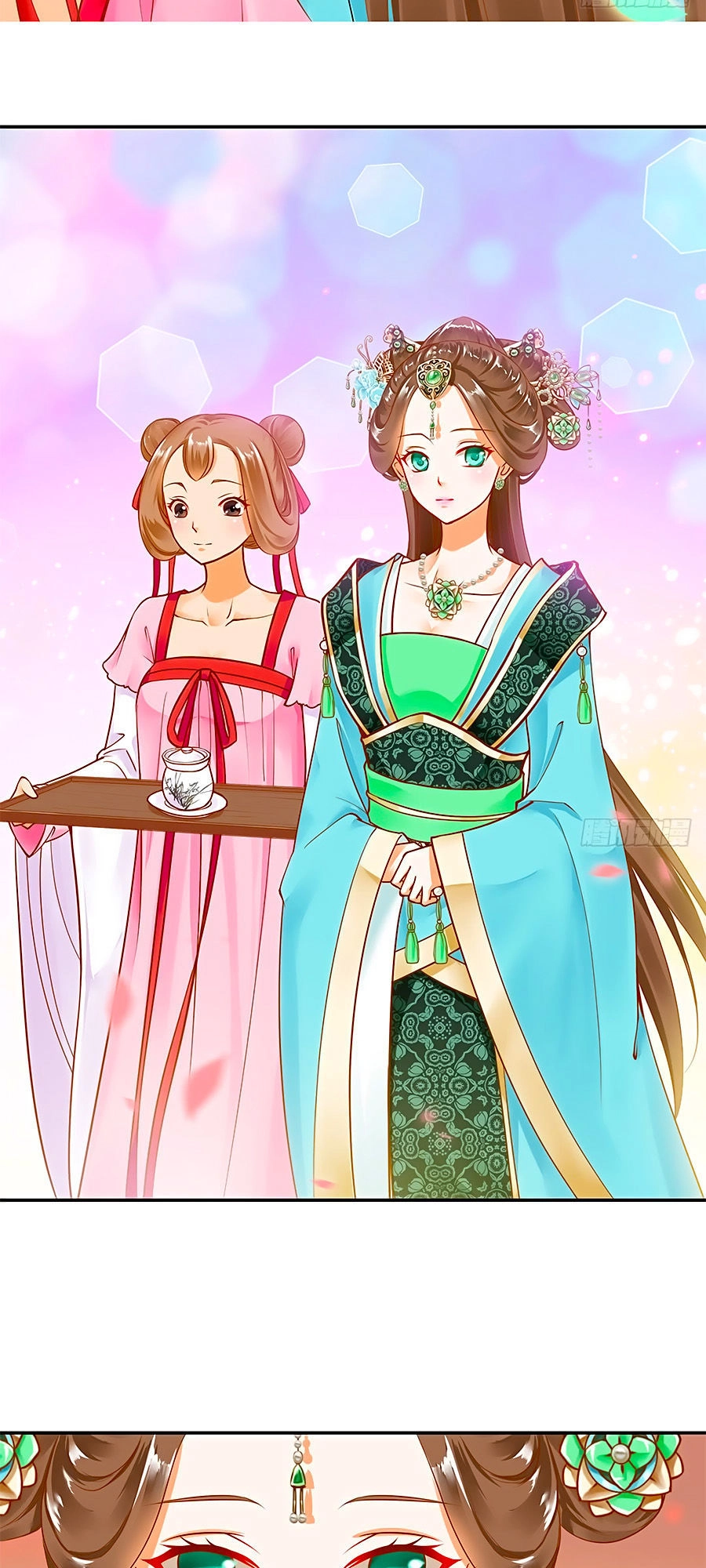 Xuyên Việt Vương Phi Yếu Thăng Cấp Chapter 10 - 27