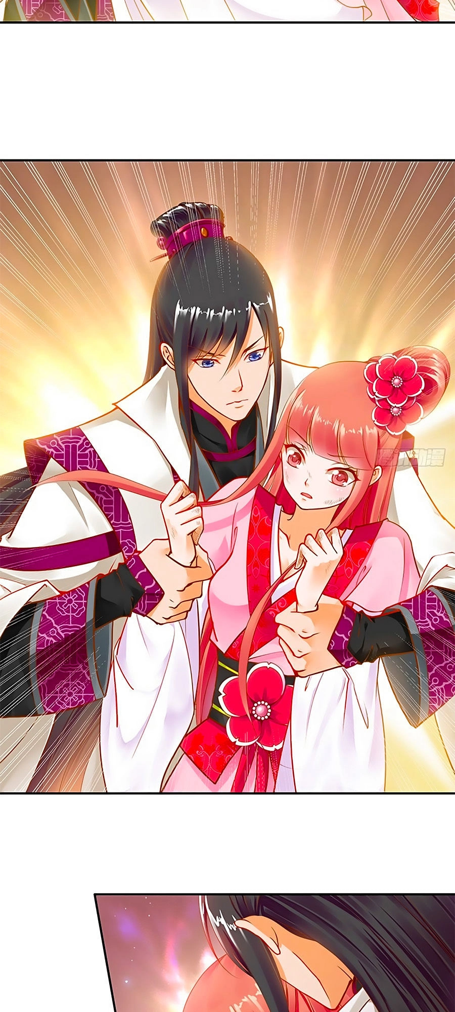 Xuyên Việt Vương Phi Yếu Thăng Cấp Chapter 11 - 28