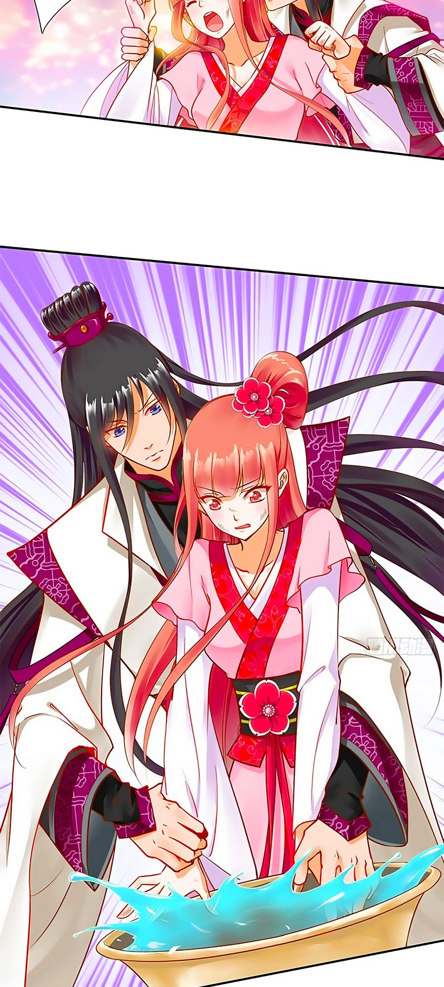 Xuyên Việt Vương Phi Yếu Thăng Cấp Chapter 11 - 30