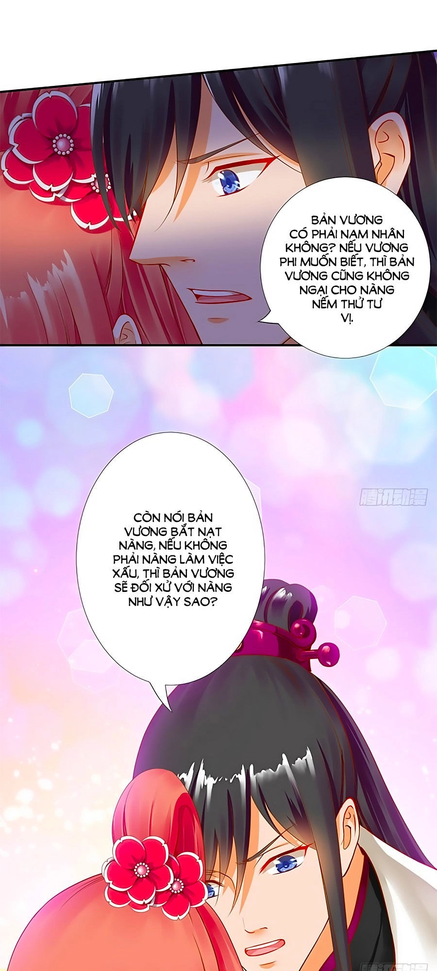 Xuyên Việt Vương Phi Yếu Thăng Cấp Chapter 11 - 32