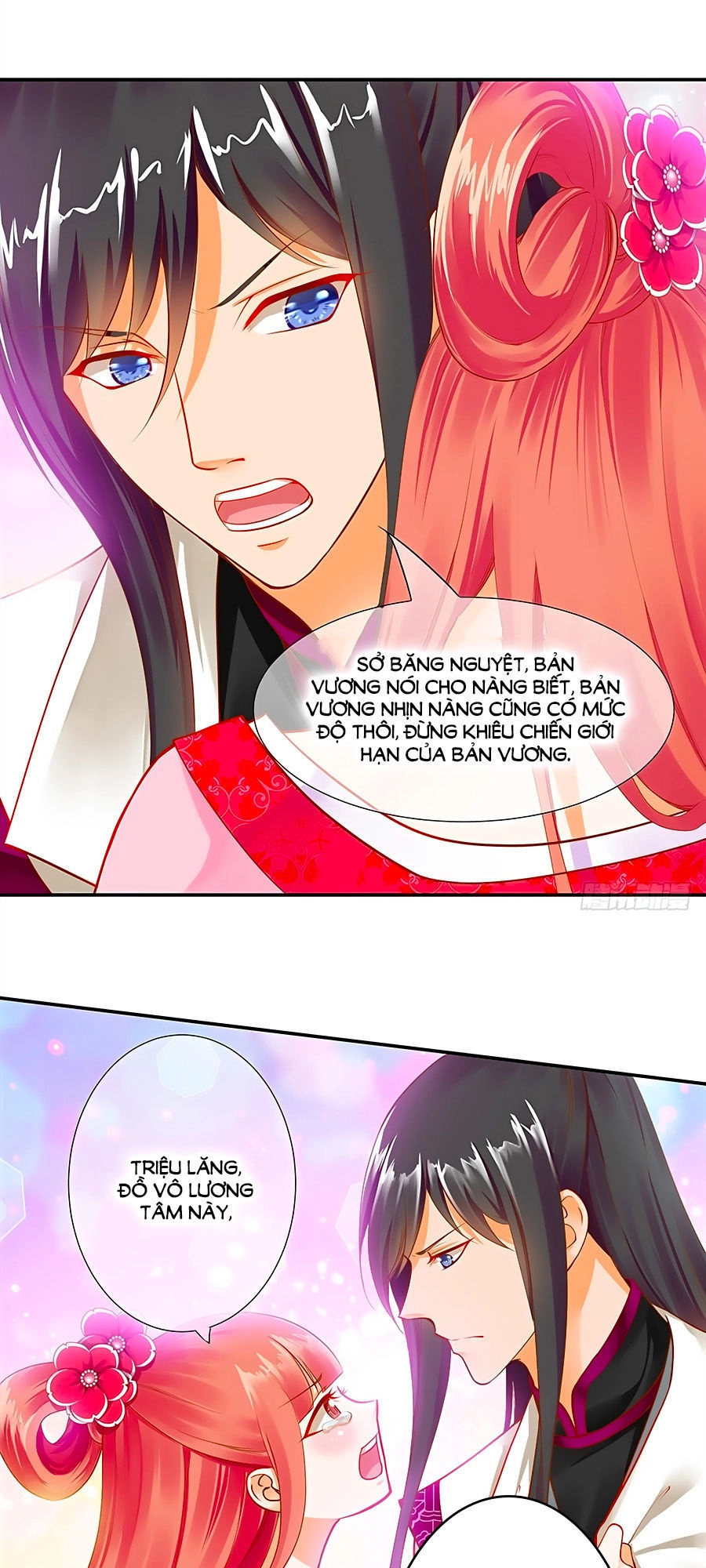 Xuyên Việt Vương Phi Yếu Thăng Cấp Chapter 12 - 7