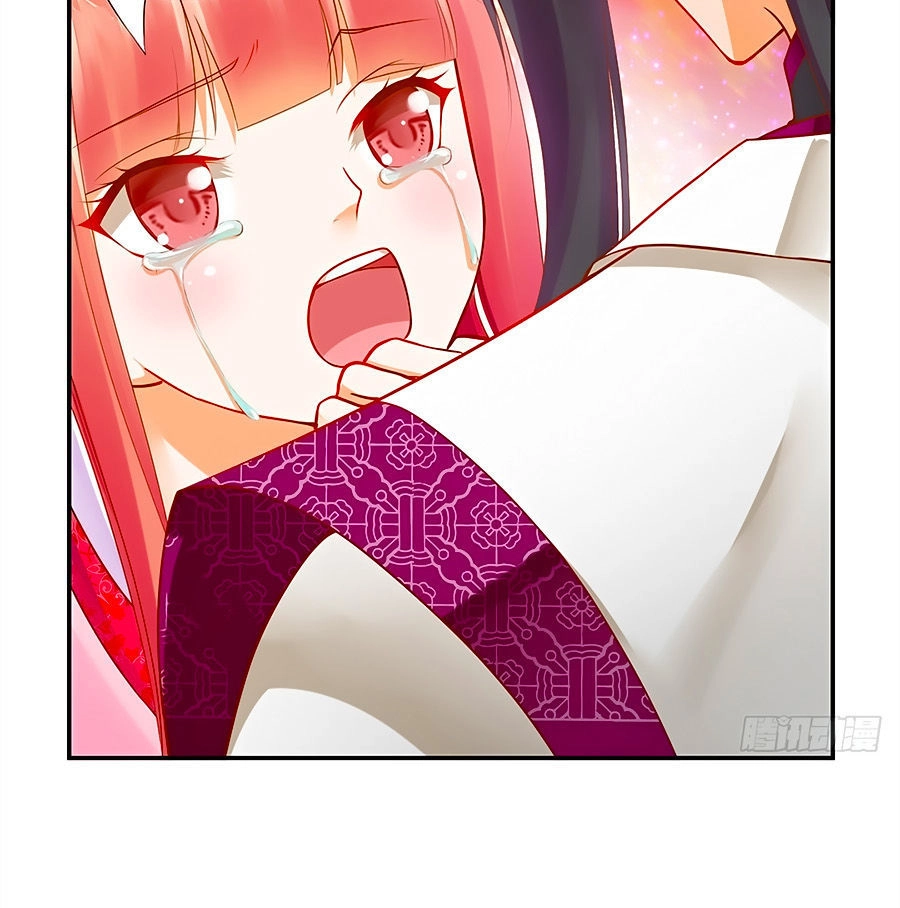 Xuyên Việt Vương Phi Yếu Thăng Cấp Chapter 12 - 9