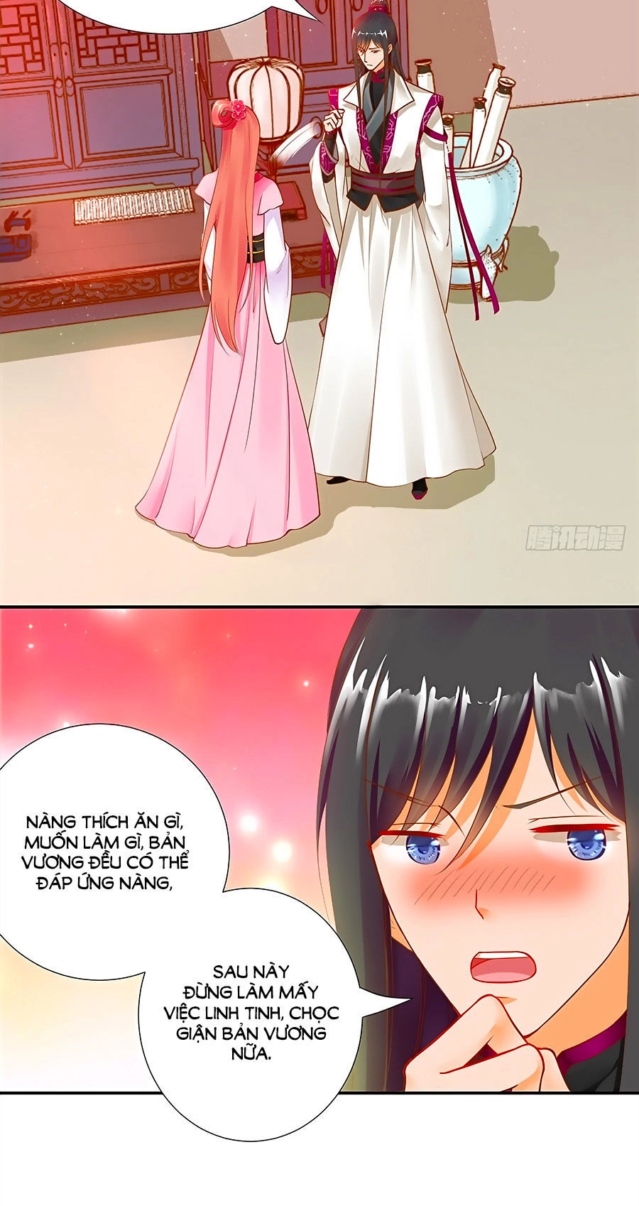 Xuyên Việt Vương Phi Yếu Thăng Cấp Chapter 12 - 12