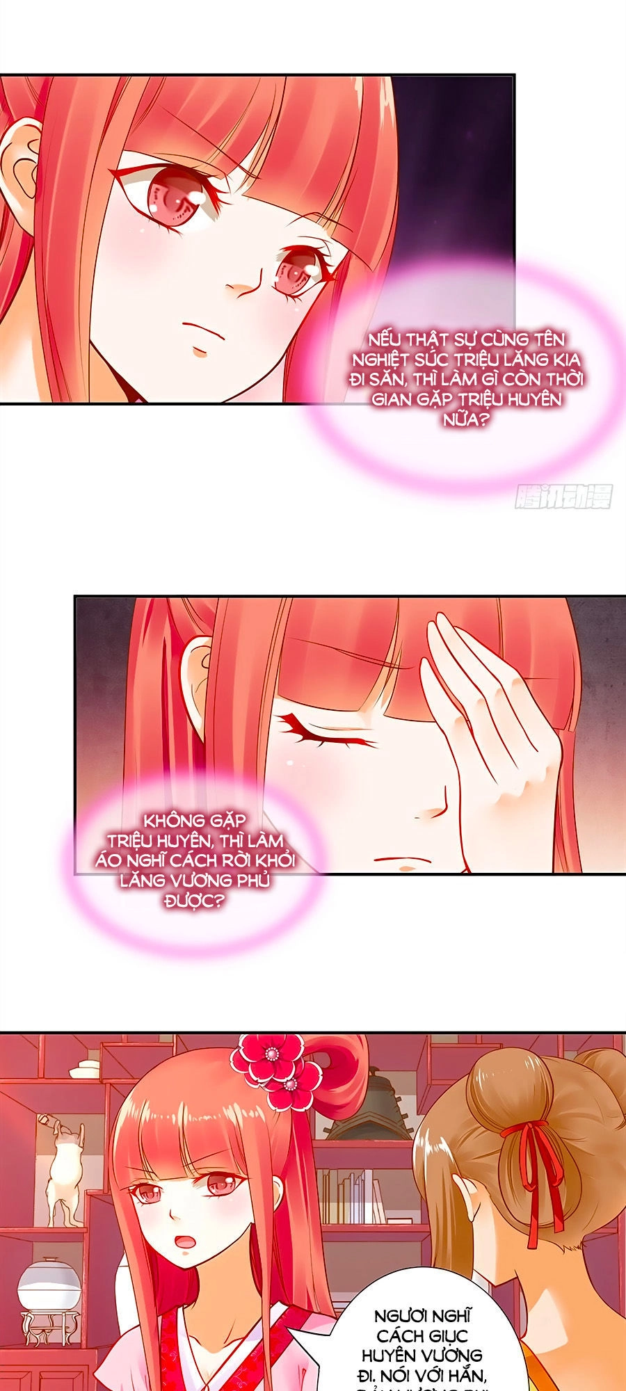 Xuyên Việt Vương Phi Yếu Thăng Cấp Chapter 12 - 25