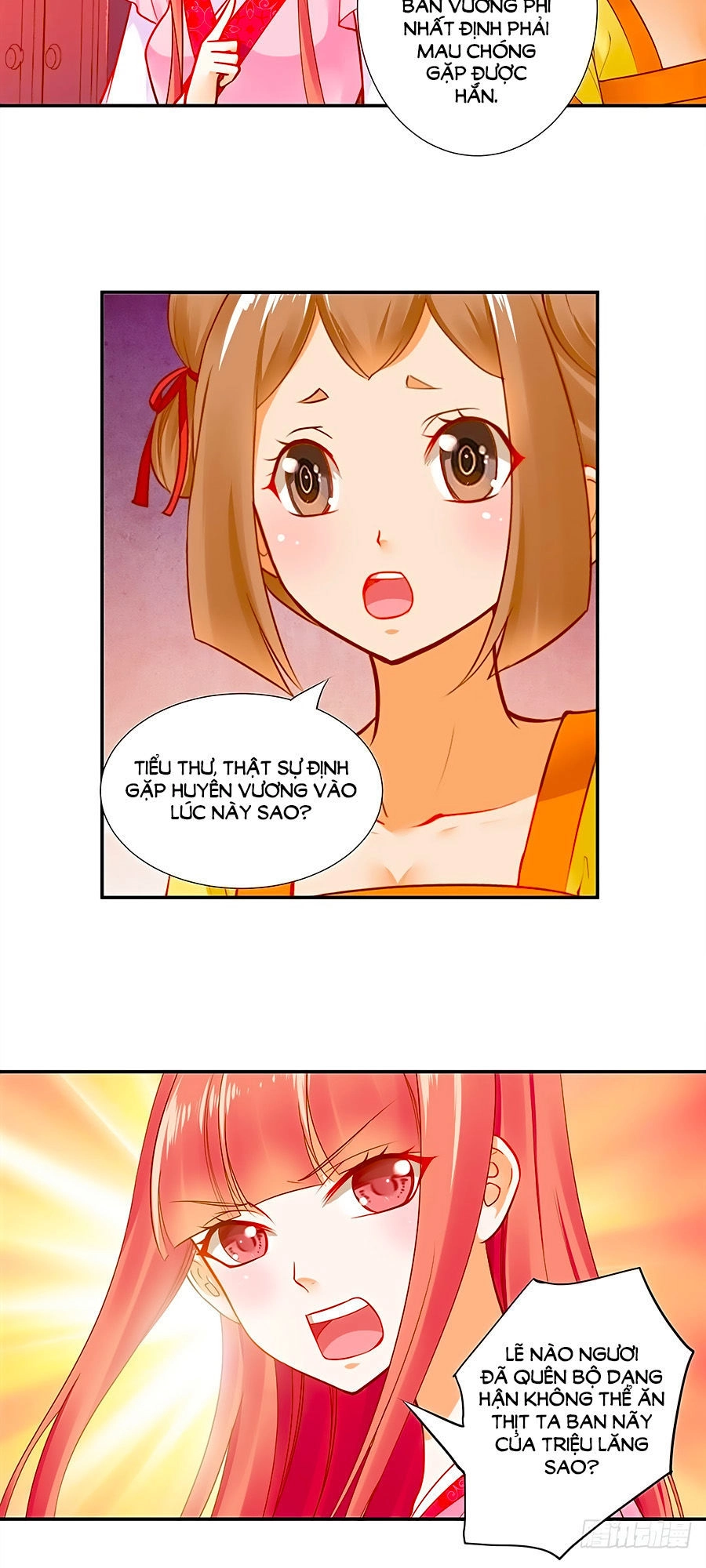 Xuyên Việt Vương Phi Yếu Thăng Cấp Chapter 12 - 26