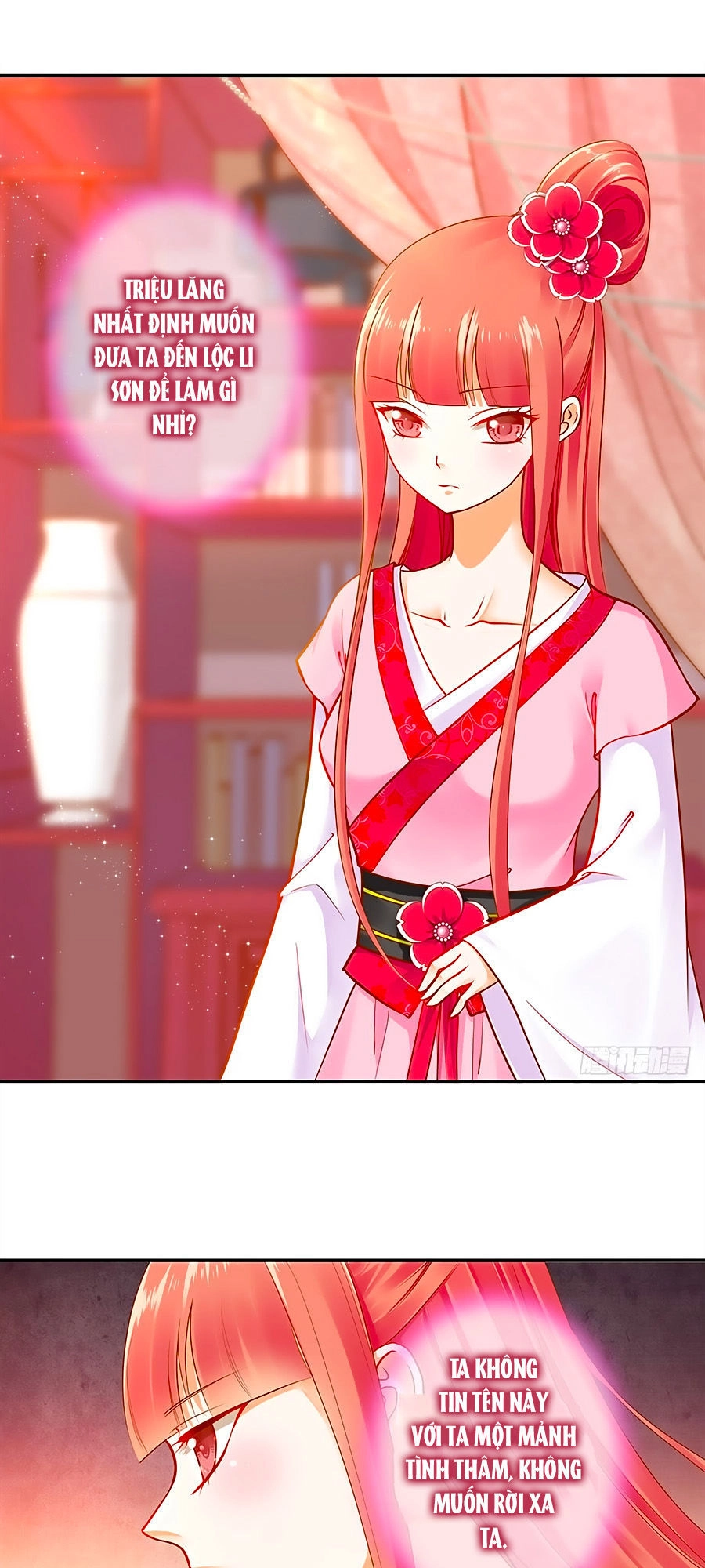 Xuyên Việt Vương Phi Yếu Thăng Cấp Chapter 13 - 2