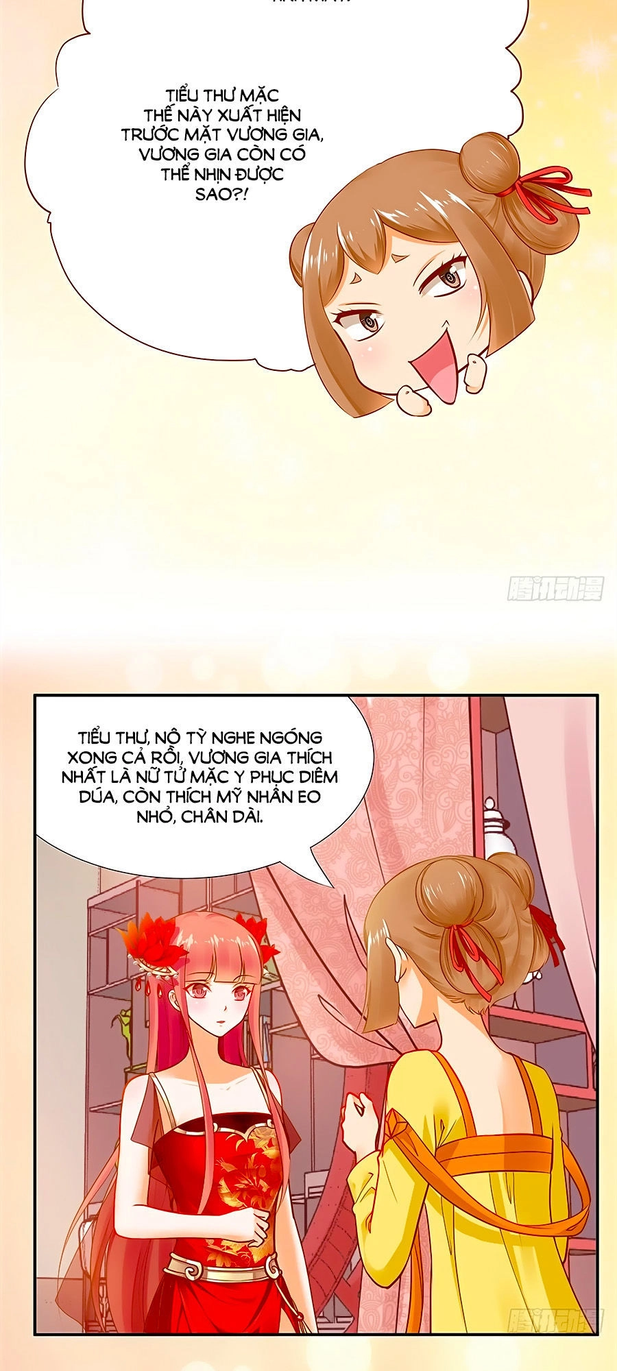 Xuyên Việt Vương Phi Yếu Thăng Cấp Chapter 13 - 16