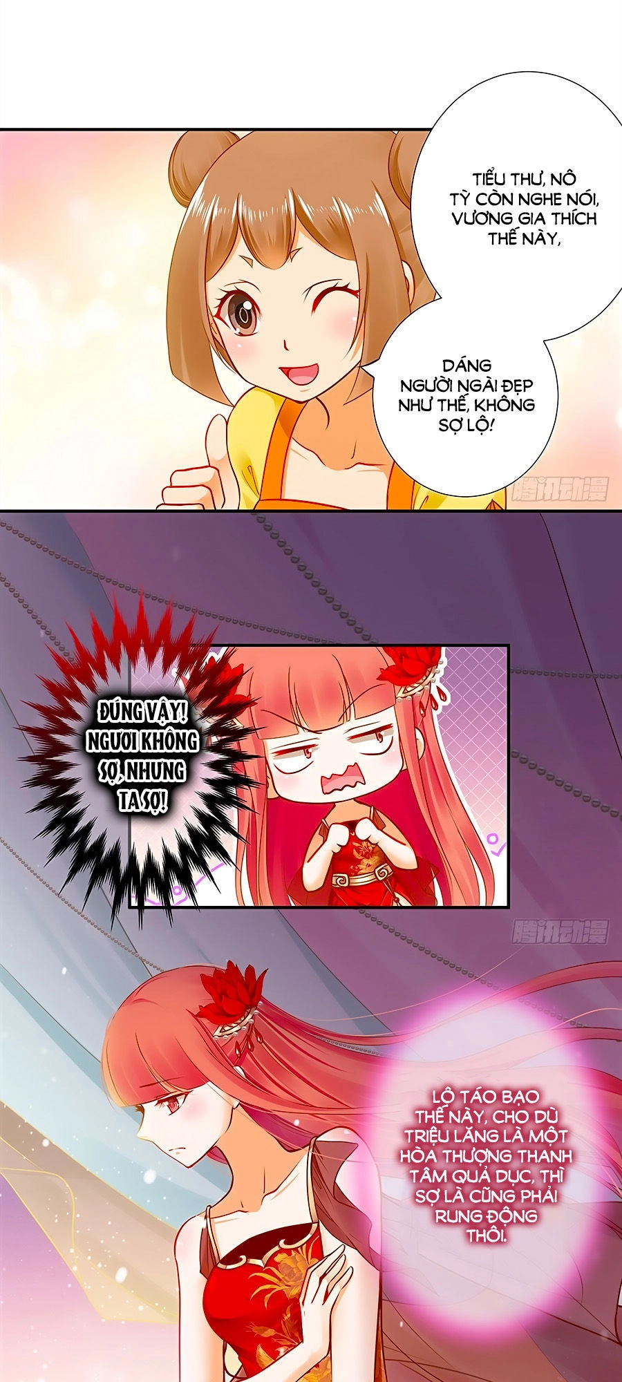 Xuyên Việt Vương Phi Yếu Thăng Cấp Chapter 14 - 8