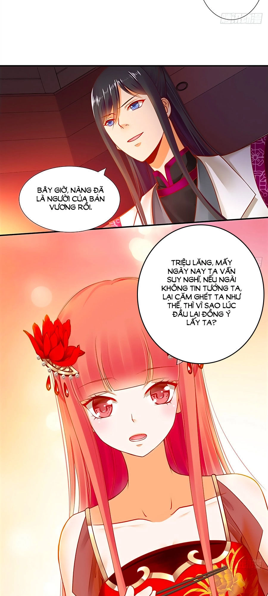 Xuyên Việt Vương Phi Yếu Thăng Cấp Chapter 14 - 19