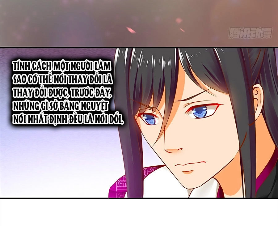 Xuyên Việt Vương Phi Yếu Thăng Cấp Chapter 14 - 24