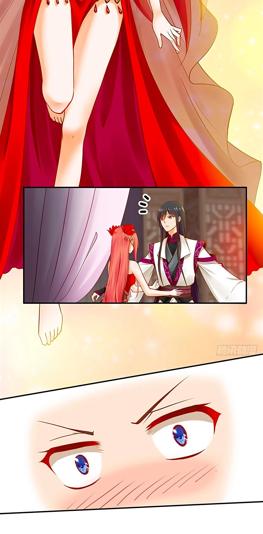 Xuyên Việt Vương Phi Yếu Thăng Cấp Chapter 15 - 22