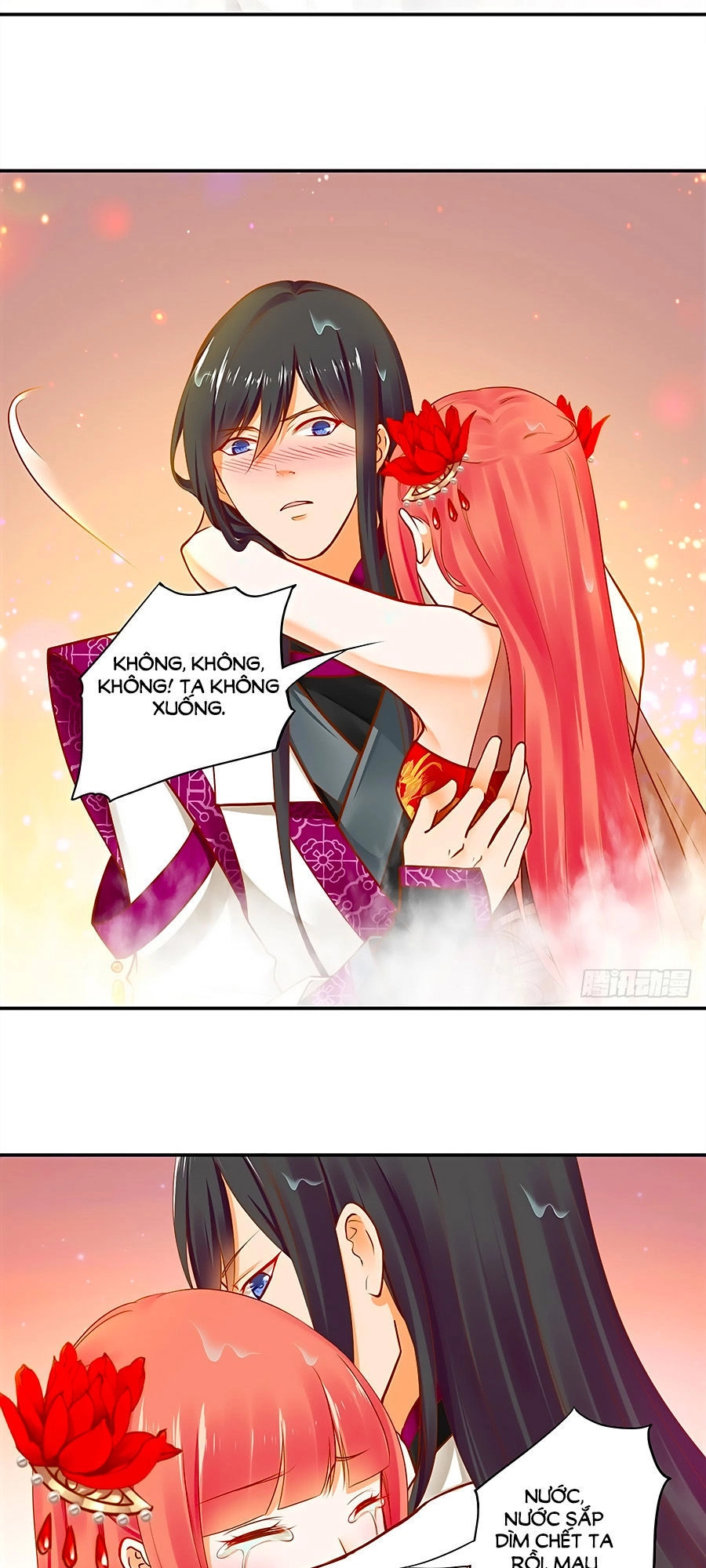 Xuyên Việt Vương Phi Yếu Thăng Cấp Chapter 16 - 12