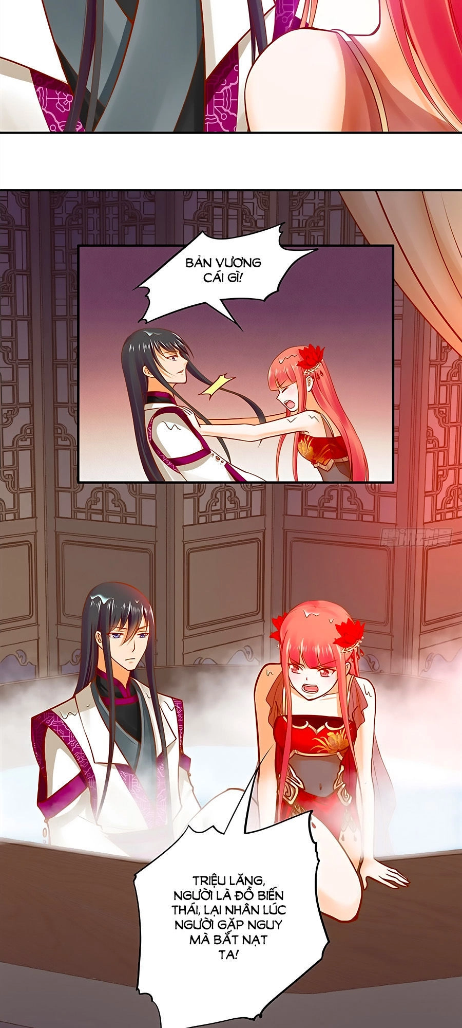 Xuyên Việt Vương Phi Yếu Thăng Cấp Chapter 16 - 23