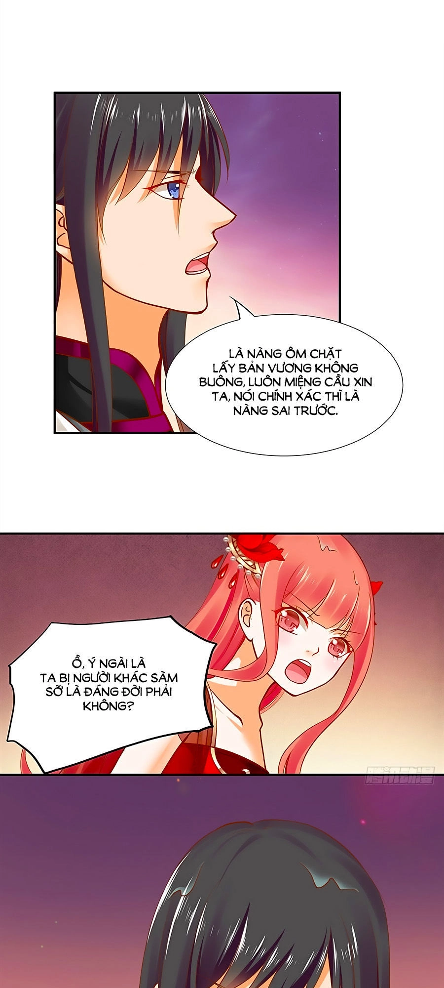 Xuyên Việt Vương Phi Yếu Thăng Cấp Chapter 16 - 26