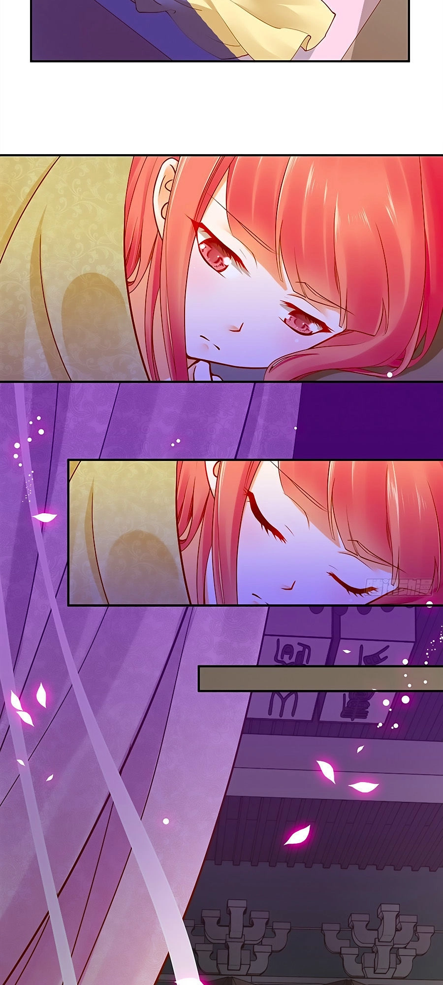 Xuyên Việt Vương Phi Yếu Thăng Cấp Chapter 17 - 12