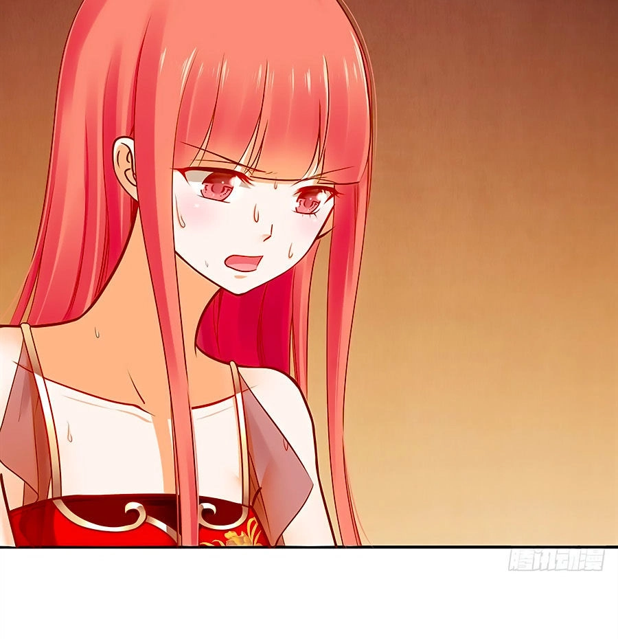 Xuyên Việt Vương Phi Yếu Thăng Cấp Chapter 17 - 16