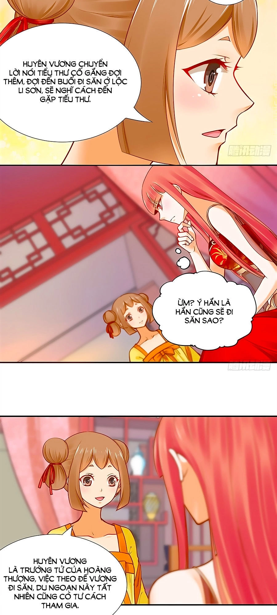 Xuyên Việt Vương Phi Yếu Thăng Cấp Chapter 17 - 26