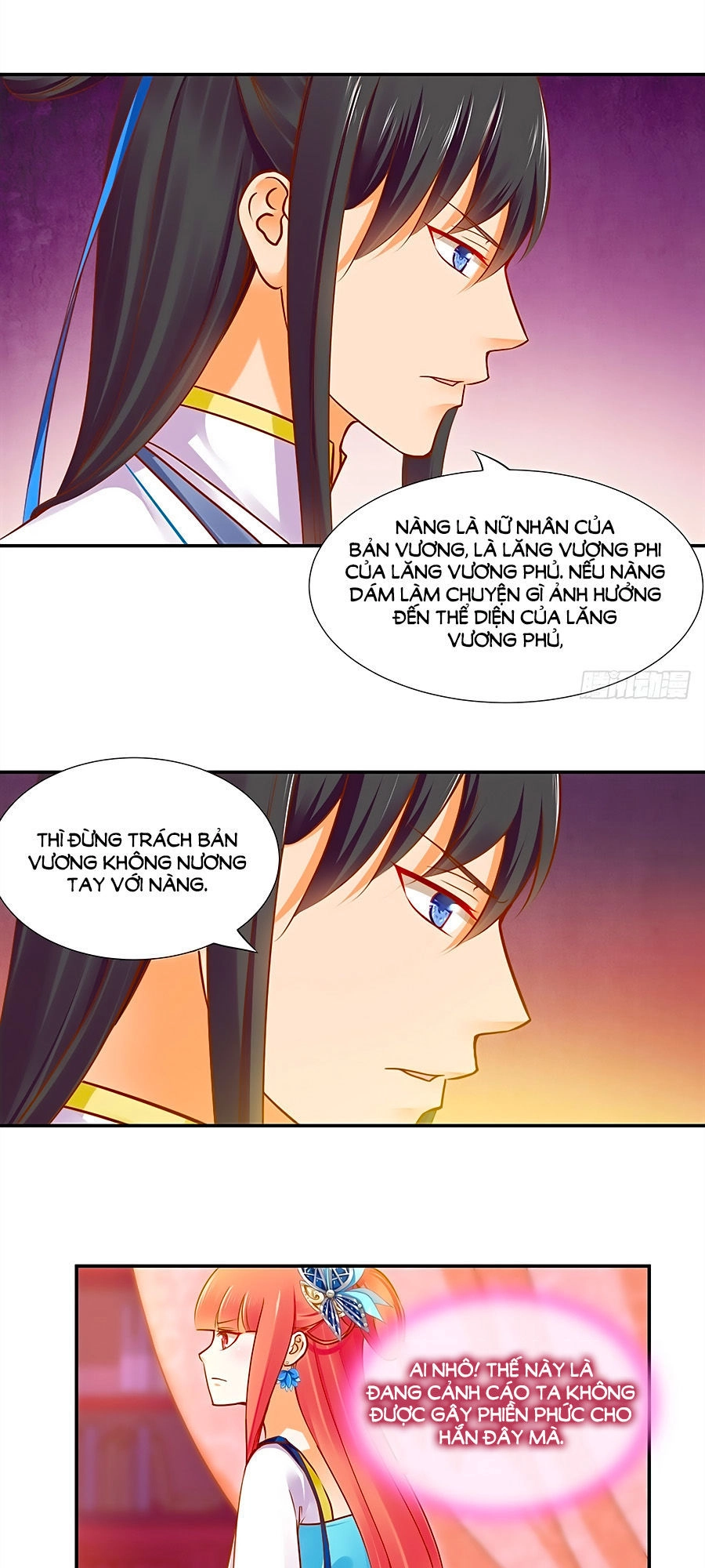 Xuyên Việt Vương Phi Yếu Thăng Cấp Chapter 18 - 17