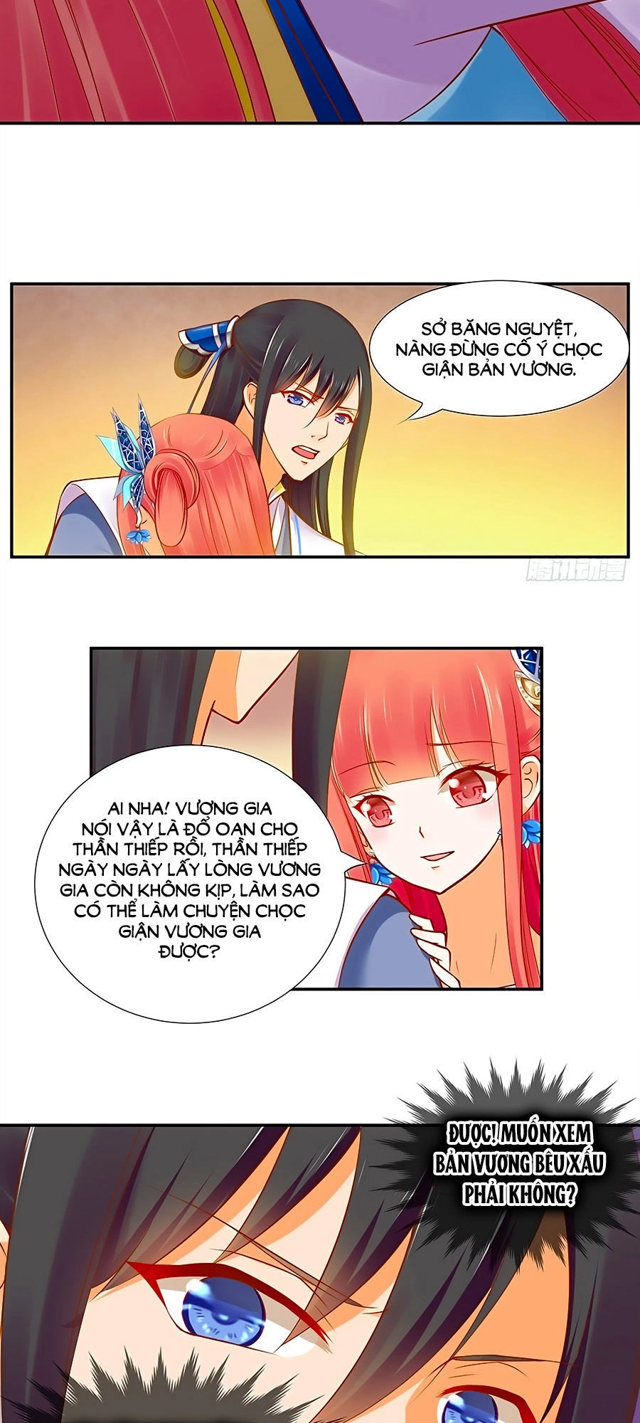 Xuyên Việt Vương Phi Yếu Thăng Cấp Chapter 18 - 27