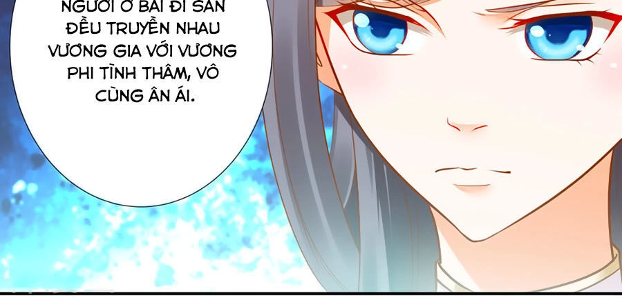 Xuyên Việt Vương Phi Yếu Thăng Cấp Chapter 21 - 26