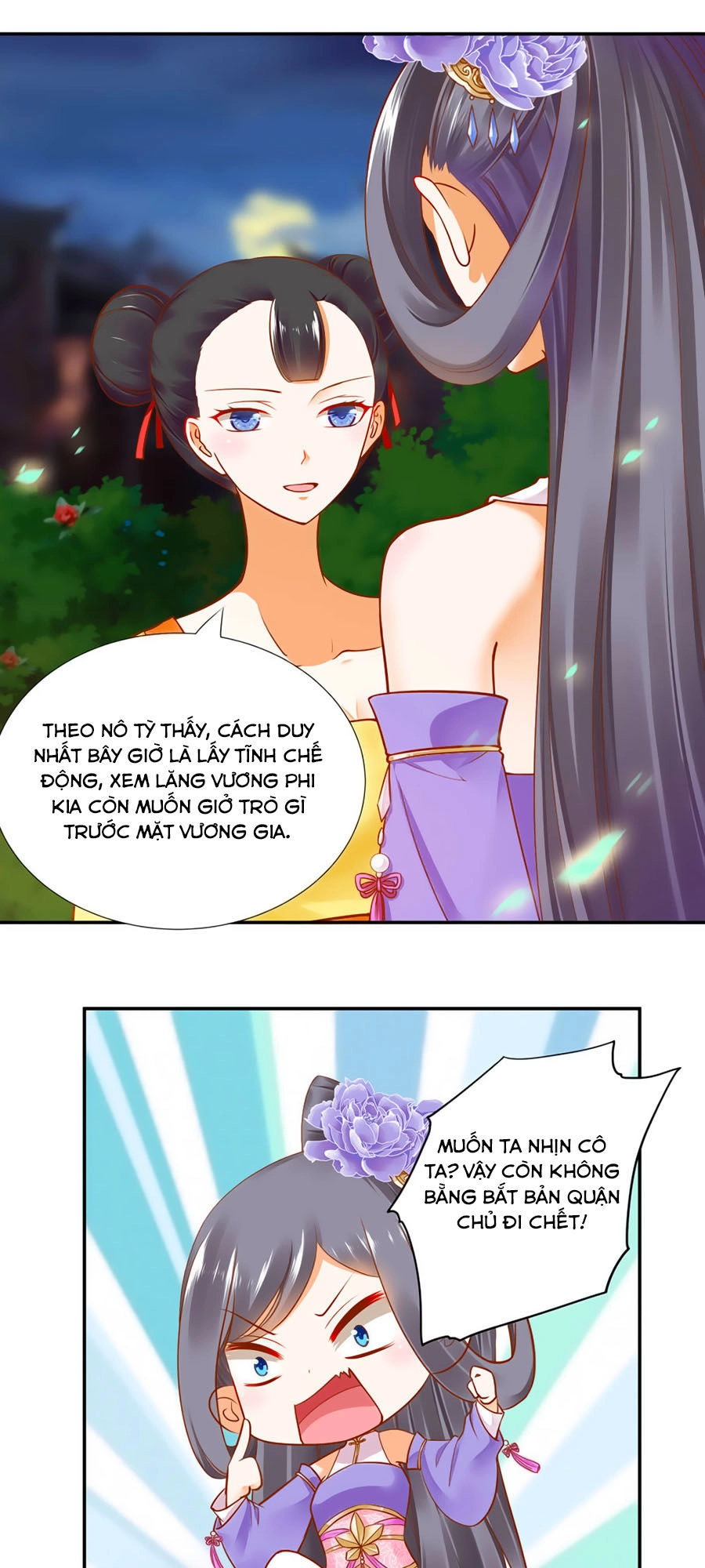 Xuyên Việt Vương Phi Yếu Thăng Cấp Chapter 22 - 4