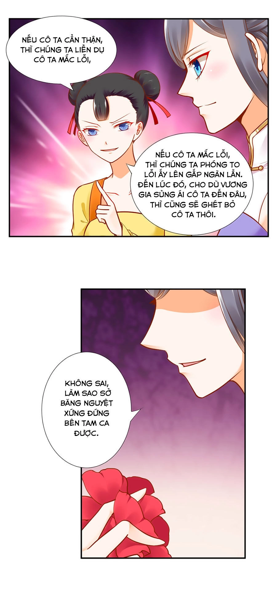 Xuyên Việt Vương Phi Yếu Thăng Cấp Chapter 22 - 10