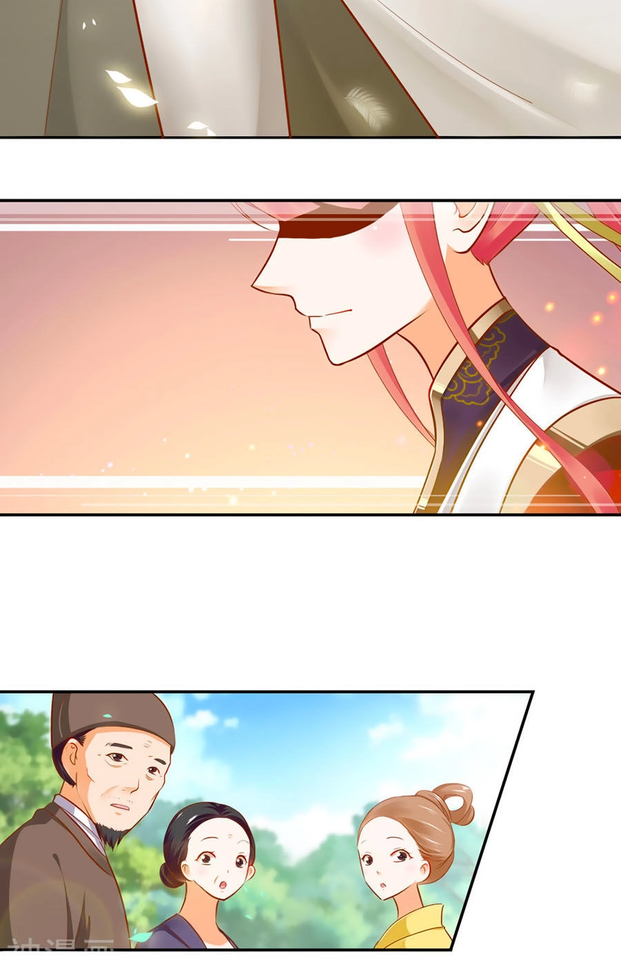 Xuyên Việt Vương Phi Yếu Thăng Cấp Chapter 23 - 37