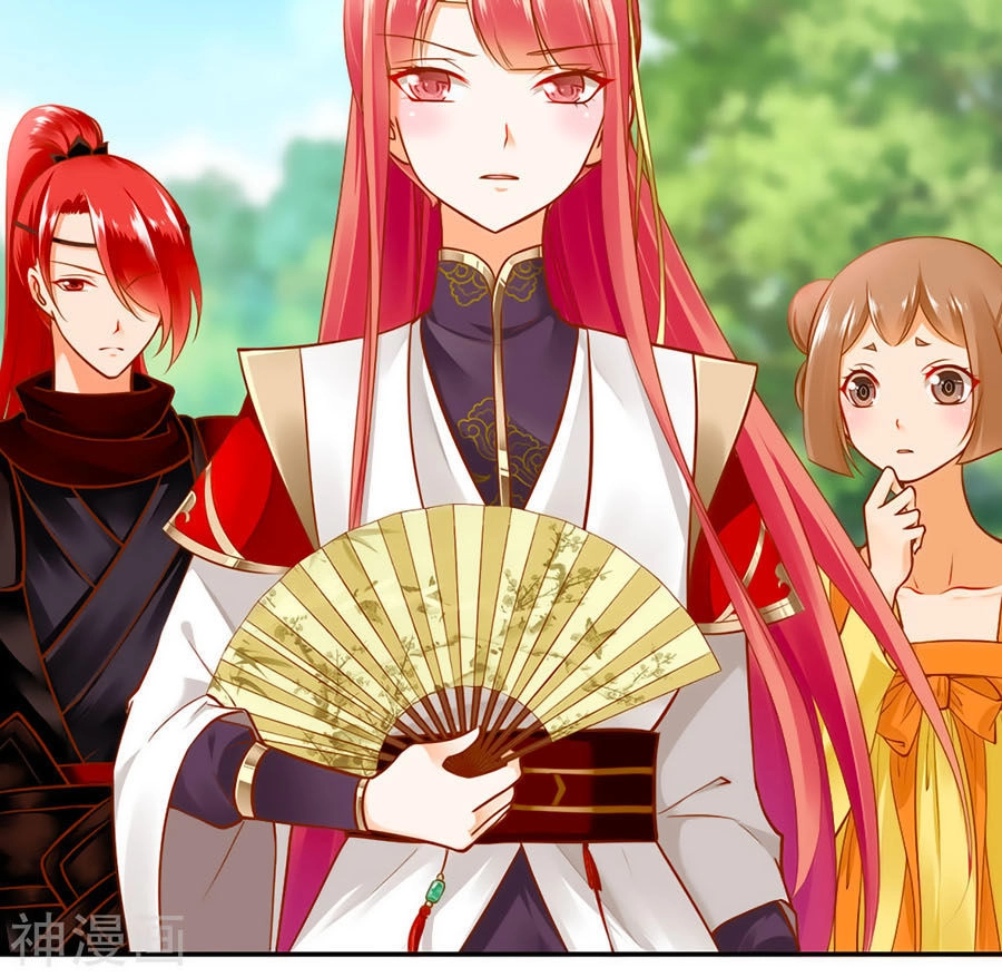 Xuyên Việt Vương Phi Yếu Thăng Cấp Chapter 25 - 10