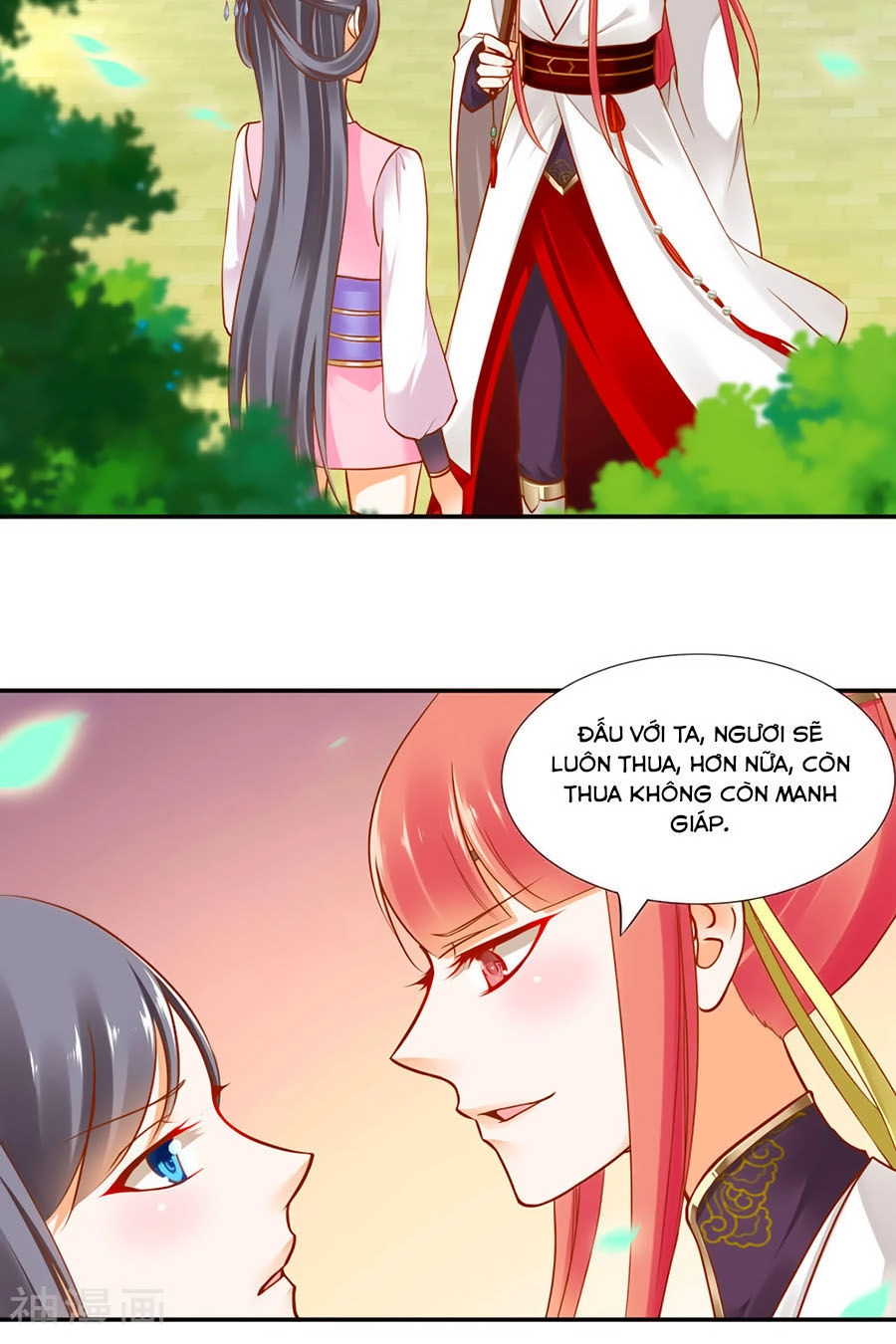 Xuyên Việt Vương Phi Yếu Thăng Cấp Chapter 25 - 14