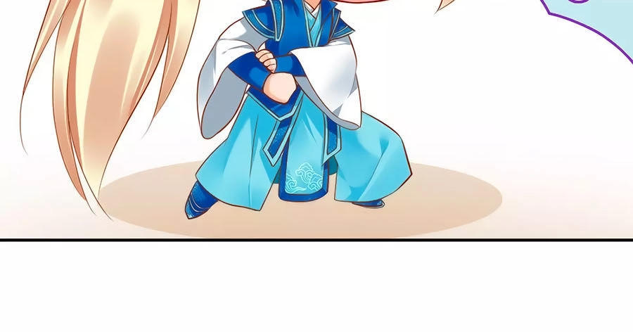 Xuyên Việt Vương Phi Yếu Thăng Cấp Chapter 28 - 12