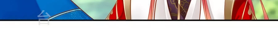 Xuyên Việt Vương Phi Yếu Thăng Cấp Chapter 28 - 15