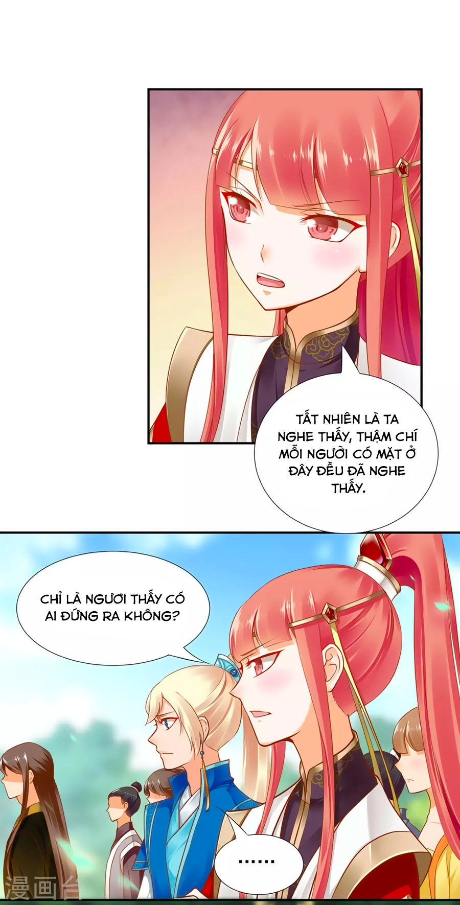 Xuyên Việt Vương Phi Yếu Thăng Cấp Chapter 28 - 17