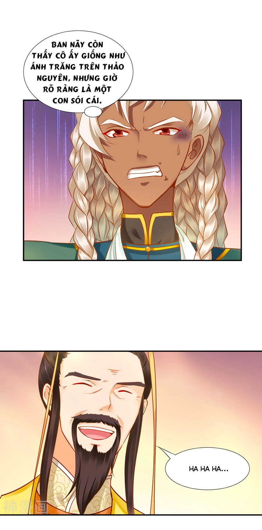 Xuyên Việt Vương Phi Yếu Thăng Cấp Chapter 29 - 2