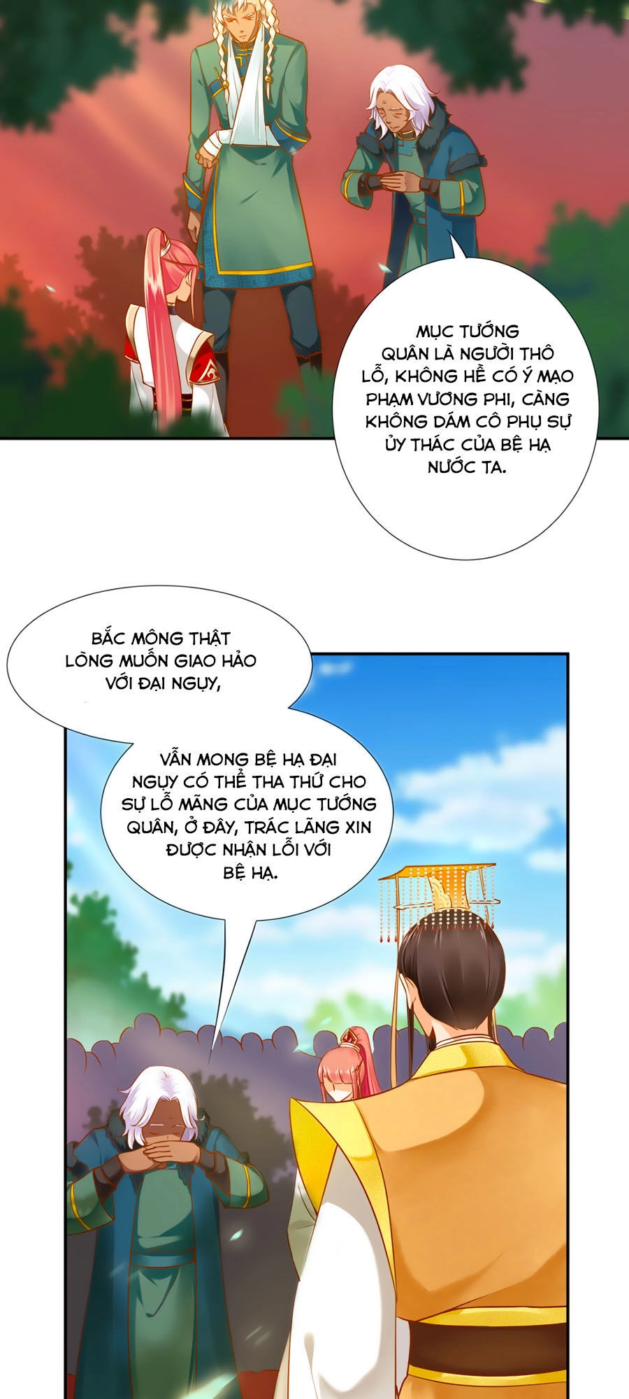 Xuyên Việt Vương Phi Yếu Thăng Cấp Chapter 29 - 14