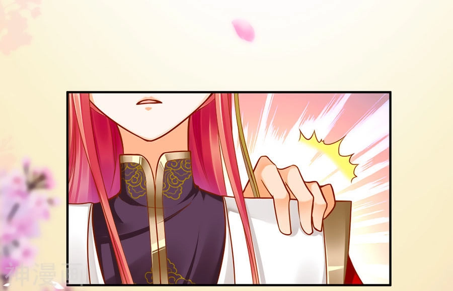 Xuyên Việt Vương Phi Yếu Thăng Cấp Chapter 30 - 10