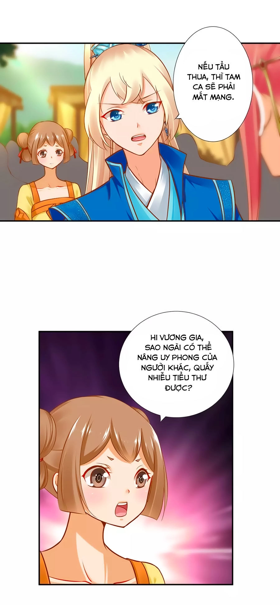 Xuyên Việt Vương Phi Yếu Thăng Cấp Chapter 32 - 16