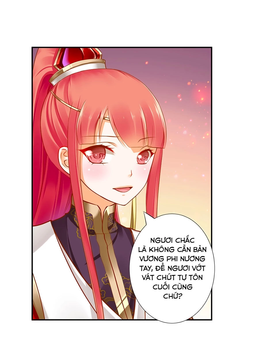 Xuyên Việt Vương Phi Yếu Thăng Cấp Chapter 35 - 12