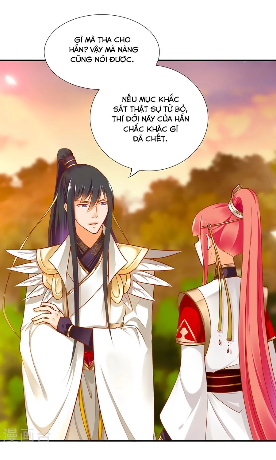 Xuyên Việt Vương Phi Yếu Thăng Cấp Chapter 35 - 24