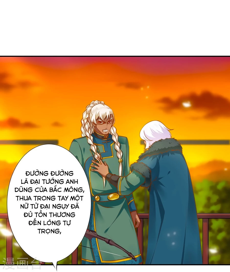 Xuyên Việt Vương Phi Yếu Thăng Cấp Chapter 35 - 25