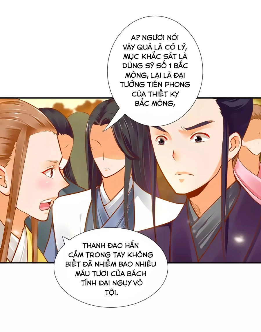 Xuyên Việt Vương Phi Yếu Thăng Cấp Chapter 36 - 5