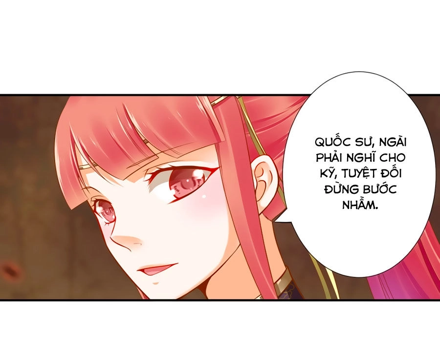 Xuyên Việt Vương Phi Yếu Thăng Cấp Chapter 37 - 32