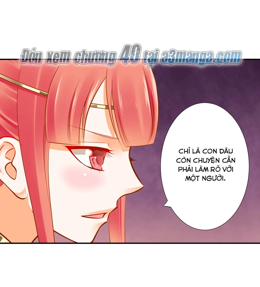 Xuyên Việt Vương Phi Yếu Thăng Cấp Chapter 39 - 16