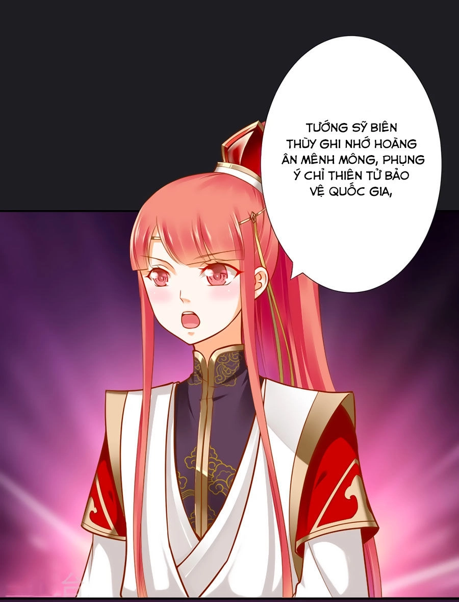 Xuyên Việt Vương Phi Yếu Thăng Cấp Chapter 39 - 30