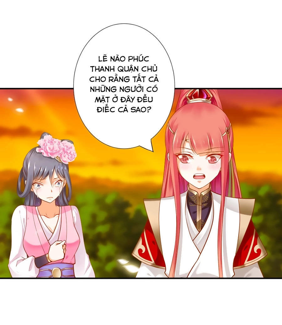 Xuyên Việt Vương Phi Yếu Thăng Cấp Chapter 40 - 10