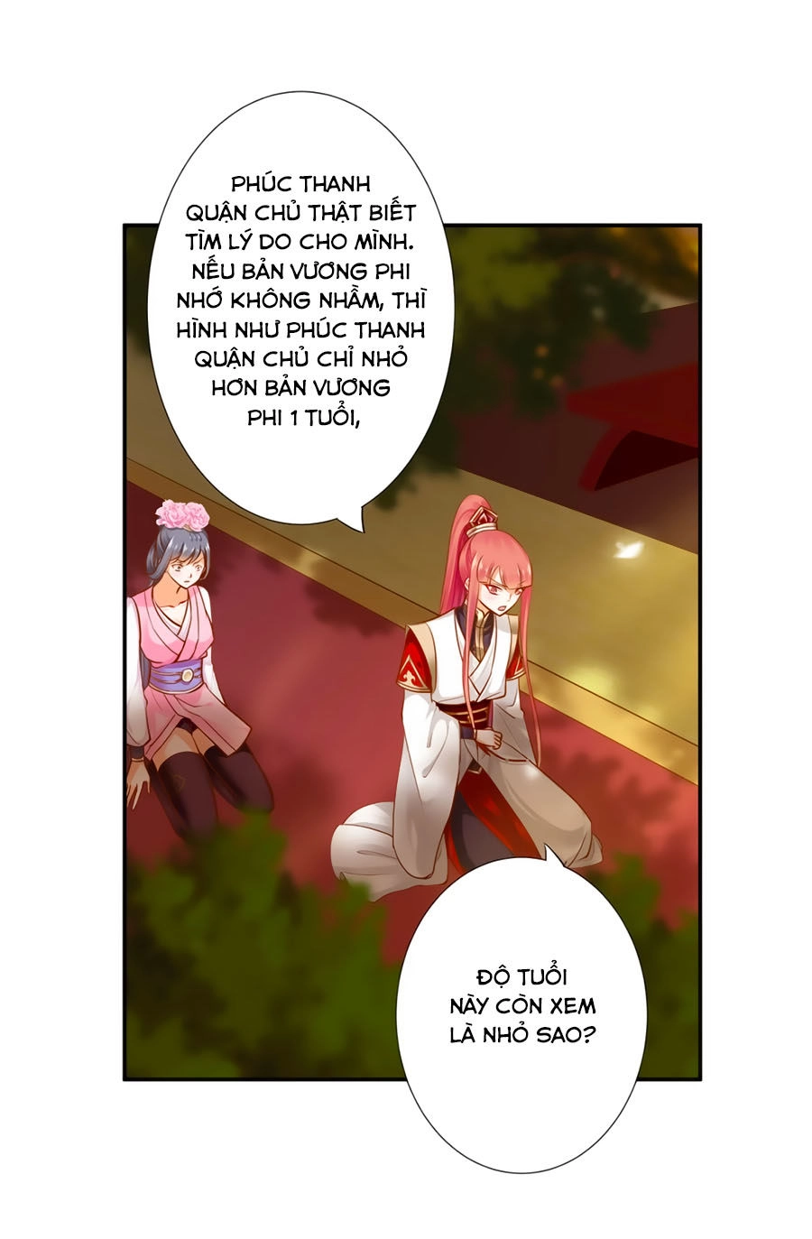 Xuyên Việt Vương Phi Yếu Thăng Cấp Chapter 40 - 14