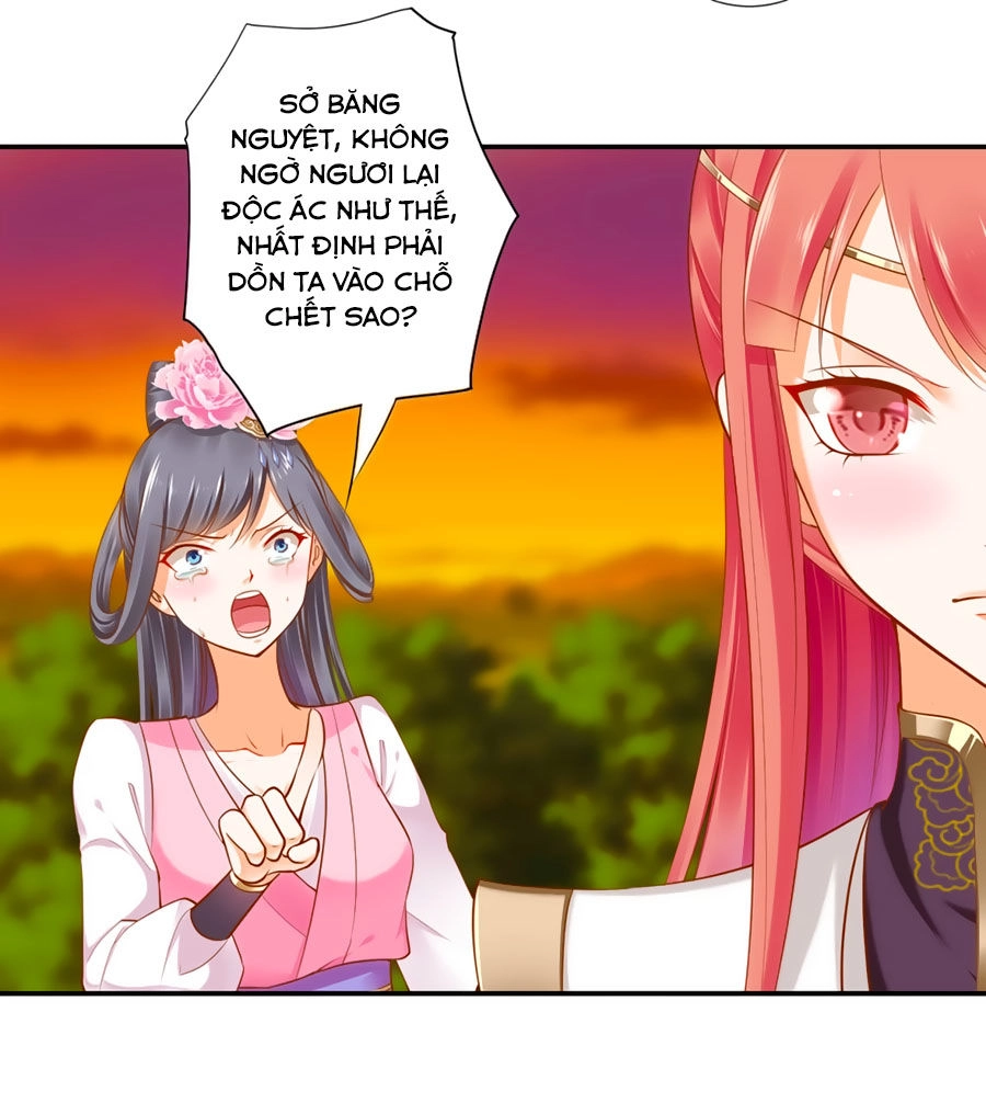 Xuyên Việt Vương Phi Yếu Thăng Cấp Chapter 40 - 28