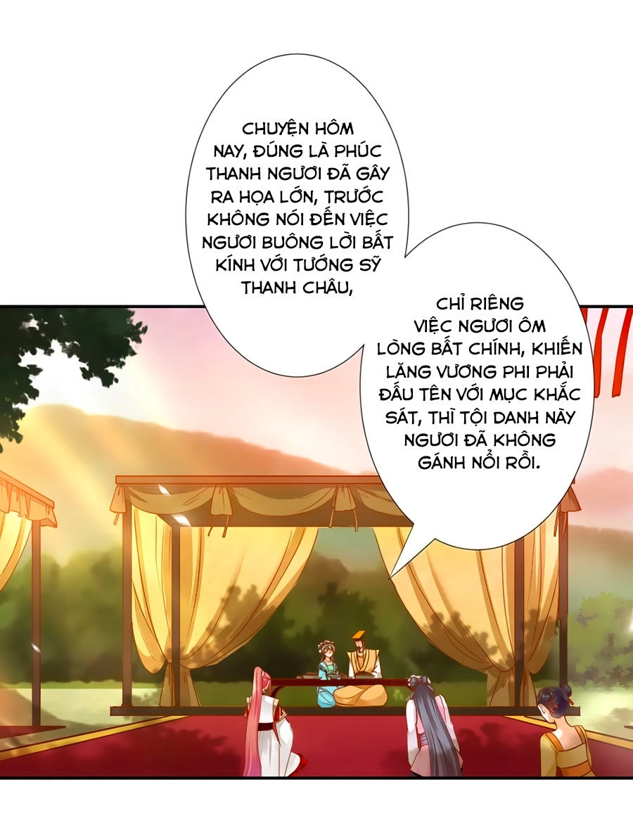 Xuyên Việt Vương Phi Yếu Thăng Cấp Chapter 40 - 31